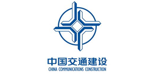 中國交通建設